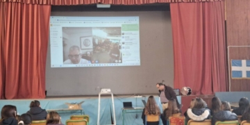 Προετοιμάζοντας το μέλλον στο Γυμνάσιο Νεάπολης