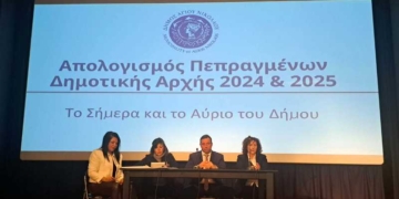 Μανώλης Μενεγάκης: Μέσα στη διετία προχώρησαν κρίσιμα έργα υποδομών και καθημερινότητας – Επιταχύναμε διαδικασίες  και μελέτες, διεκδικήσαμε κονδύλια
