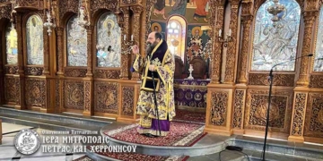 Α’ Εβδομάδα των Νηστειών