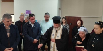 Εγκάρδιο κλίμα, τραγούδια και ευχές στην κοπή της πρωτοχρονιάτικης πίτας των Κ.Α.Π.Η Αγίου Νικολάου-Νεάπολης