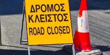 Κλειστός ο παραλιακός δρόμος από Μύρτο προς Τέρσα και αντίστροφα