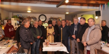 Σε κλίμα ενότητας η κοπή πίτας της ΕΠΣ Λασιθίου