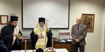 Αγιασμός & κοπή Πρωτοχρονιάτικης πίτας της MINOAN LINES