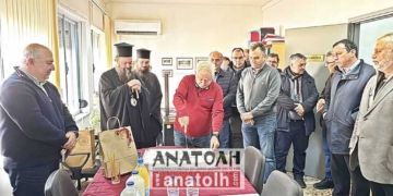 Με ευχές, προσδοκίες, αλλά και παράπονα  η πίτα της Δημοτικής Κοινότητας Νεάπολης (βίντεο)