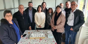 Η βασιλόπιτα του Συλλόγου Μαρδατίου και Ρούσα Λίμνης «Θύλακας» (βίντεο)