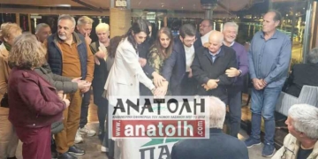 Συζήτηση για την εναλλακτική  πρόταση διακυβέρνησης του ΠΑΣΟΚ