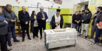 Παρουσία του Δημάρχου Σητείας η κοπή της Πρωτοχρονιάτικης Βασιλόπιτας του Α.Ο. Ίτανος