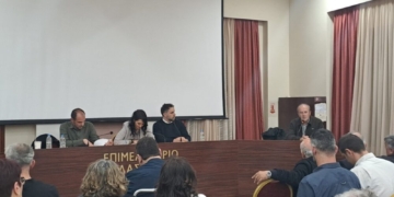 Εκδήλωση για τα μείζονα πολεοδομικά ζητήματα που απασχολούν την τοπική κοινωνία και τον τεχνικό κόσμο