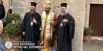 Η πρώτη Θεία Λειτουργία του νέου Μητροπολίτου Λάμπης κ. Ιωακείμ
