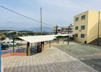 Ολοκληρώθηκε από τον Δήμο Αγίου Νικολάου η κατασκευή προστατευτικού στεγάστρου στο Ειδικό Δημοτικό Σχολείο