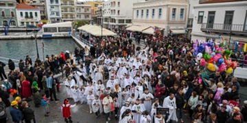Ευχαριστήριο Δήμου Αγίου Νικολάου για τις Καρναβαλικές Εκδηλώσεις 2026