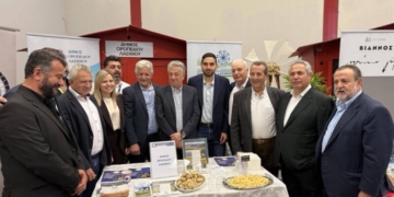 Συμμετοχή του Δήμου Οροπεδίου Λασιθίου στο 14ο Παγκρήτιο Φόρουμ Προώθησης Κρητικών Προϊόντων