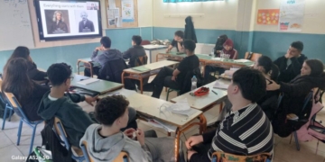 Εξ αποστάσεως εκπαιδευτική ξενάγηση των μαθητών/τριών της Γ΄ τάξης του Γυμνασίου Κριτσάς στο Ευρωπαϊκό Παρατηρητήριο Βαρύτητας– European Gravitational Observatory (EGO) και στο συμβολόμετρο Virgo