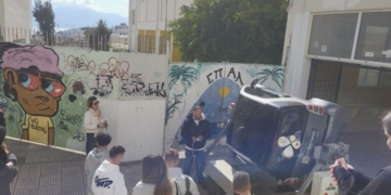 Δράση οδικής ασφάλειας στο Εργαστηριακό Κέντρο Νεάπολης- ΕΠΑ.Λ. Αγίου Νικολάου
