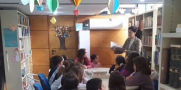Μια ξεχωριστή ημέρα στη Δημοτική Βιβλιοθήκη Βιτσέντζος Κορνάρος