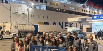 Εντυπωσιακή επιστροφή με 15 Μετάλλια για τον Ν.Ο. Σητείας