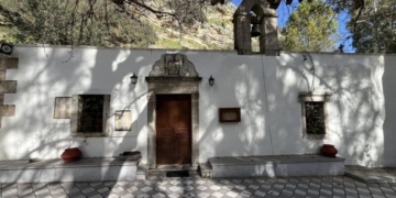 Η επόμενη πεζοπορία του Ορειβατικού Συλλόγου Αγίου Νικολάου