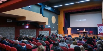 Η Νεάπολη υποδέχθηκε το Κέντρο Μεσογειακού Πολιτισμού (video)