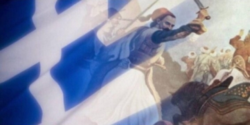 Πρόγραμμα εορτασμού εθνικής επετείου «25ης Μαρτίου 1821» στο Δήμο Ιεράπετρας