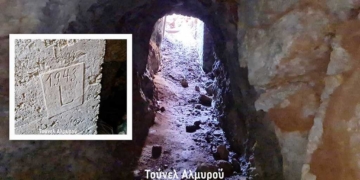 Σημαντικό κατοχικό τούνελ στον Αλμυρό (βίντεο)