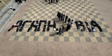 Εκδήλωση στο 2o ΓΕΛ Αγίου Νικολάου  για τον Σχολικό Εκφοβισμό