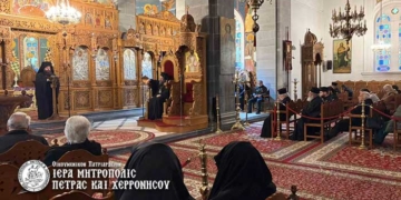 Γ’ Εβδομάδα των Νηστειών