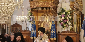 Τα Χανιά υποδέχτηκαν τον νέο Μητροπολίτη Κυδωνίας και Αποκορώνου Τίτο