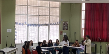 Μαθητικό Φεστιβάλ Ρητορικής στα σχολεία του Αγίου Νικολάου