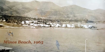 Αναμνήσεις της εποχής που ξεκινούσε ο τουρισμός στον Άγιο Νικόλαο