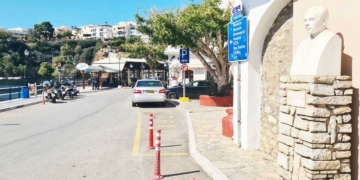 Η οδός Παλαιολόγου και το Αρχαιολογικό Μουσείο