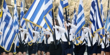 Υποχρεωτική αργία η 25 Μαρτίου 2026: Τι ισχύει για εργαζόμενους και επιχειρήσεις