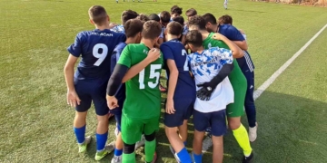 Τα αποτελέσματα στην 16η αγωνιστική της Β’ ΕΠΣΛ