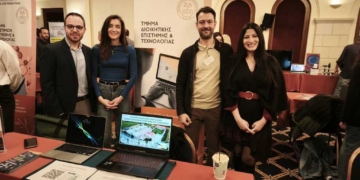 Συμμετοχή του Τμήματος Διοικητικής Επιστήμης και Τεχνολογίας  σε Ημερίδα Επαγγελματικού Προσανατολισμού στο Ηράκλειο
