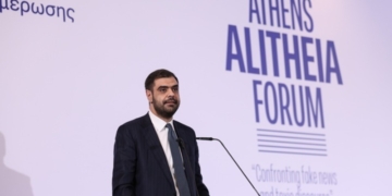 Athens Alitheia Forum – Π. Μαρινάκης: Η αλήθεια δεν είναι σύνθημα, είναι ευθύνη