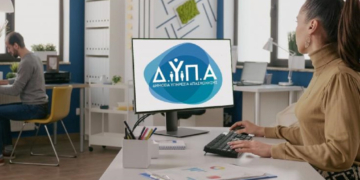 ΔΥΠΑ: Παρατείνονται οι αιτήσεις για το νέο πρόγραμμα επιχειρηματικότητας ανέργων 18-29 ετών – Οι λεπτομέρειες