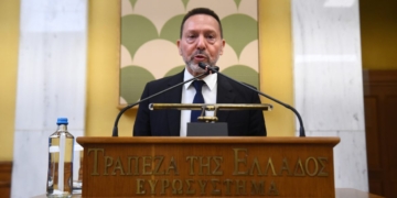 Γ. Στουρνάρας: Δυσκολότερη η διαχείριση αυτής της κρίσης από εκείνη του 2021 -22