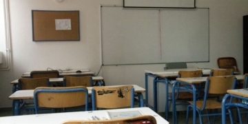 Σήμερα η κλήρωση για την εισαγωγή μαθητών και μαθητριών σε Πειραματικά Σχολεία για το σχολικό έτος 2026-2027