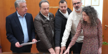 Ορκωμοσία 4 νέων υπαλλήλων στην Περιφέρεια Κρήτης