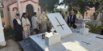 Η Δευτέρα του Πάσχα στο Κοιμητήριο Ιεράπετρας