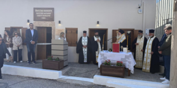 Ο Αγιασμός των εγκαινίων του «Πολιτιστικού Πολύκεντρου» Παλαικάστρου από τον Σεβ. Μητροπολίτη Ιεραπύτνης και Σητείας κ. Κύριλλο