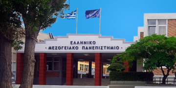 Υπογραφή Μνημονίου Συνεργασίας μεταξύ του ΕΛΜΕΠΑ και του Οικονομικού Επιμελητηρίου Ελλάδος