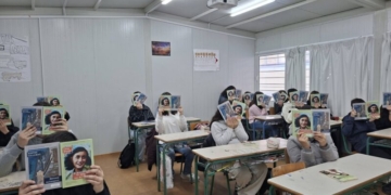 Παγκόσμια ημέρα Βιβλίου στο Γυμνάσιο Νεάπολης