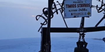 Ανάβαση στον Ψηλορείτη με τον ΕΟΣ Λασιθίου