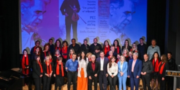 Ο Δήμος Αγίου Νικολάου τίμησε τον Βασίλη Σκουλά με την παρουσίαση της βιογραφίας του «Στο μετερίζι τσ’ ανθρωπιάς»
