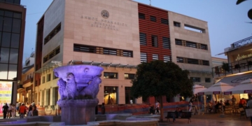 Εκδήλωση για το Βιβλίο διοργανώνει η Βικελαία Δημοτική Βιβλιοθήκη