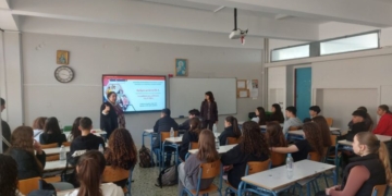 Ενημέρωση μαθητών του ΓΕΛ Νεάπολης για τον επαγγελματικό προσανατολισμό