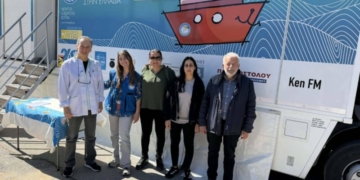 Το Χαμόγελο του Παιδιού επισκέφθηκε το Οροπέδιο Λασιθίου
