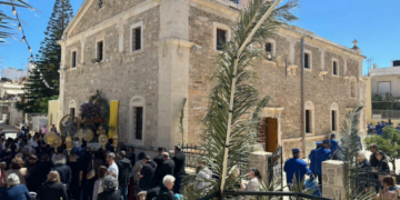 Πανήγυρη Ιερού Μητροπολιτικού Ναού Αγίου Γεωργίου Ιεράπετρας