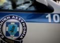 Αναποδογύρισε αυτοκίνητο στον Περιφερειακό Αμμουδιού