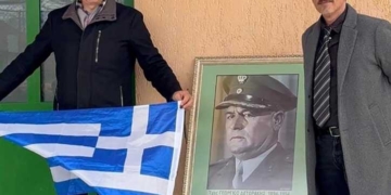 Τιμή στον ήρωα του οχυρού Λίσσε Γεώργιο Δετοράκη από την Κριτσά